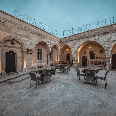 Cappadocia Palace Hotel อูร์กุบ ภายนอก รูปภาพ