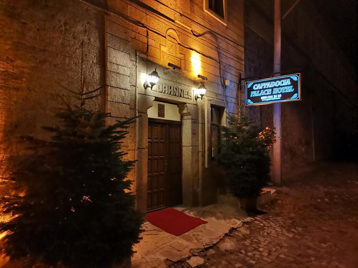 Cappadocia Palace Hotel อูร์กุบ ภายนอก รูปภาพ