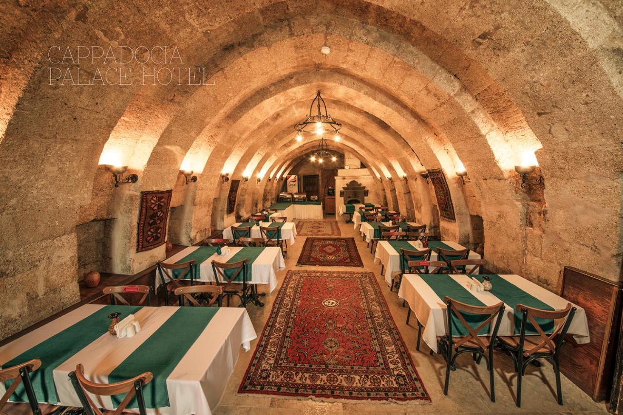 Cappadocia Palace Hotel อูร์กุบ ภายนอก รูปภาพ